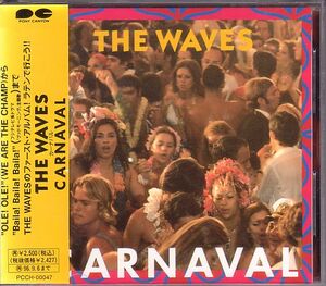 THE WAVES 羽田一郎 小田原豊 CD／カーナバル 1994年 1作目 廃盤