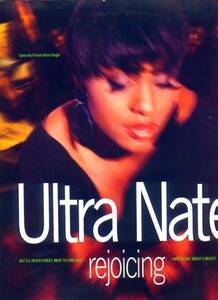 ③12) Ultra Nate / rejoicing