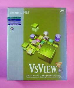 【823】 4949240123000 グレープシティ VsVIEW for .NET 2.0J Reports 新品 文書 生成 印刷 アプリ開発 GrapeCity レポート 帳票 VSビュー