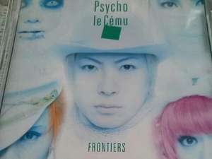 Psycho le Cemu アルバム FRONTIERS 