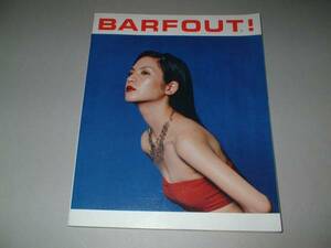 BARFOUT '97/4 カヒミ・カリィ KAHIMI KARIE