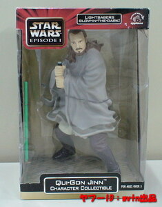  Star Wars kwai= gun * Gin big figure applause