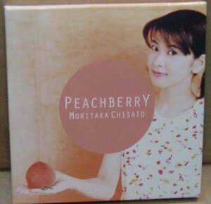 森高千里/PEACHBERRY(CD初回箱入り)　送料無料