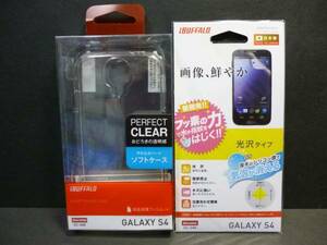 新品　ＧＡＬＡＸＹ４Ｓ用ソフトケース＆フッ素コートフィルム　送料１４０円～