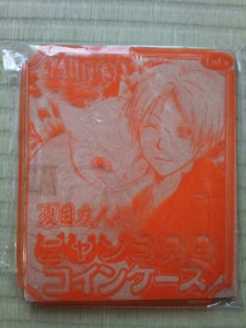  Natsume's Book of Friends nyanko. сырой ячейка для монет 2008 год LaLa10 месяц номер дополнение 