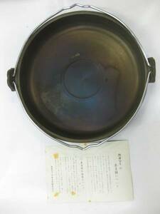  Showa era . stock .,tsuru attaching saucepan for sukiyaki kaneso-23cm that 1