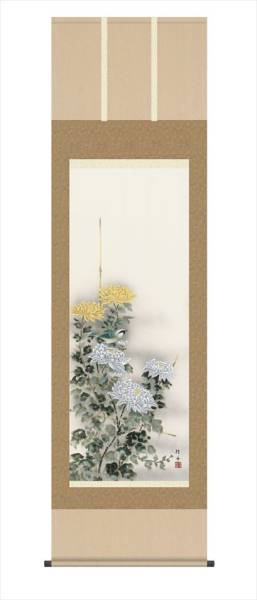 Neue hängende Schriftrolle Kikukaryu Rei Nagae Keishu Shakugo hängende Schriftrolle Blumen-Blumen-Vogel-Malerei Herbstmalerei, Malerei, Japanische Malerei, Blumen und Vögel, Vögel und Tiere