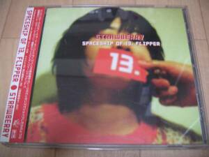 中古CD★STRAWBERRY　「SPACESHIP OF 13. FLIPPER」