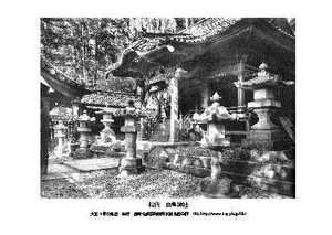 即落,明治復刻絵ハガキ,長野,松代,白鳥神社1枚,90年前の風景,