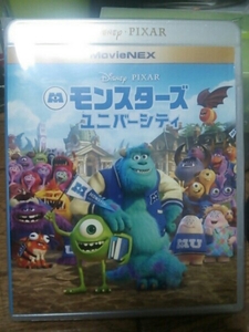 【Blu-ray Disc】モンスターズ・ユニバーシティ MovieNEX