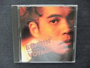 CD альбом Kubota Toshinobu BUMPIN' VOYAGE