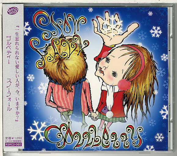 2025年最新】Yahoo!オークション -gollbetty(CD)の中古品・新品