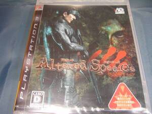 新品 PS3 ヴァンパイアレイン Altered Species
