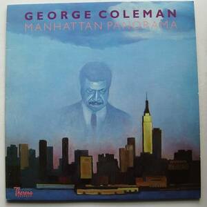 ◆ GEORGE COLEMAN / Manhattan Panorama ◆ Theresa TR-120 ◆