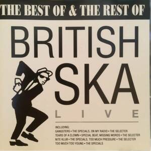 BRITISH SKA LIVE CD Neos ka