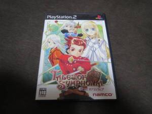 ★美品★テイルズオブシンフォニア PS2 TALESOFSYMPHONIA プレステ ロールプレイング RPG