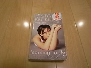  spice girls [ Victoria * Beckham ] autobiography 