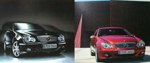 売切 ベンツ THE C-CLASS SPORTS COUPE '05.1. 25ページ_画像2