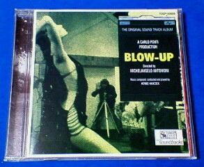 ハービー・ハンコック☆『欲望 BLOW-UP』国内盤サントラ！