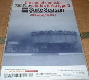 ポスター　T.M.Revolution [Suite Season]　(西川貴教,T.M.R)