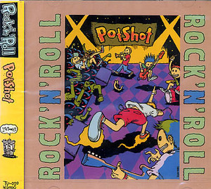 未開封★ポットショット POTSHOT☆Rock’n’Roll