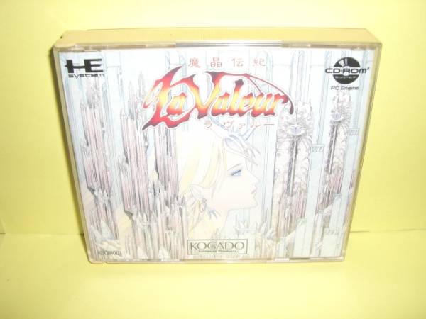 PCエンジンCDソフト　魔晶伝紀 ラ・ヴァルー 魔晶伝紀ラ・ヴァルー for PCE (1991) - YouTube