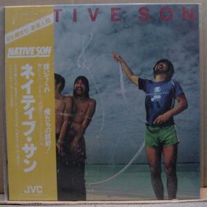 ネイティブ・サン NATIVE SON/1st(LP)
