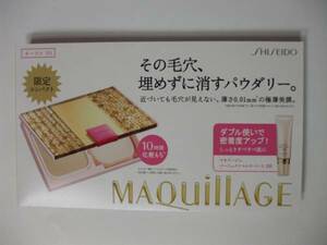 ♪ [Рекомендуется] ☆ 彡 ♪ Makiage True Powdalie UV+Shimoji Исследование [Ocher 10] ♪