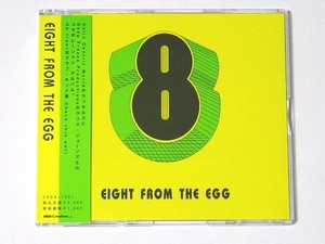 ◆エイト・フロム・ジ・エッグ「Eight From The Egg」Lascelles