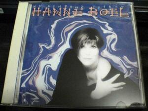 ハンナ・ボエルCD「愛に包まれて」HANNE BOELデンマーク廃盤★