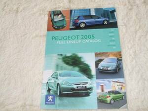 7180 catalog * Peugeot line up 2005*