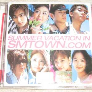 2003 SUMMER VACATION IN SM TOWN■BoA/神話/FTTS/ 送料無料 即決