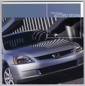 [b3355] американский версия 2004 Honda Accord седан каталог 