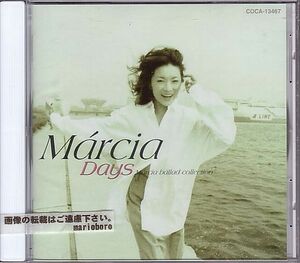 マルシア Marcia バラード集CD／デイズ Days 1996年