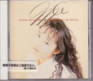 鮎川麻弥 CD／レストレス・ハーツ 1989年 8作目 廃盤