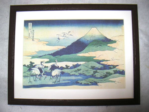 Hokusai Katsushika Treinta y seis vistas del monte Fuji Sagami Umezawaza Marco de madera compensado Comprar ahora, Cuadro, Ukiyo-e, Huellas dactilares, Pinturas de lugares famosos.