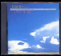 jerry rix/sings diane warren 1988 cd aor_画像1