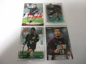  peace many rice field .. autograph card 4 sheets vi  cell Kobe Jeff city .