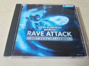 ジョン・ロビンソンCD「RAVE ATTACK」JOHN ROBINSON廃盤●