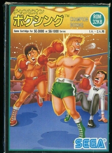  Sega Champion boxing SG-3000 SG-1000 body * case only 