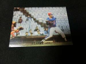  Calbee Professional Baseball card (1973 year ) 265 futoshi flat . Club lion z