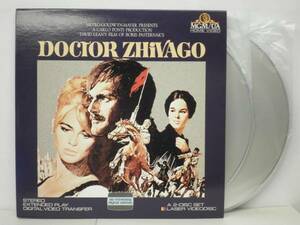 (LD-399)「ドクトル・ジバゴ DOCTOR ZHIVAGO」ノー・トリミング＝デジタル・エディション