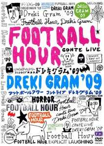 即決送料無料 ドレキグラム ’09/フットボールアワー DVD レンタルUP品