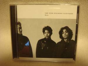 ○送料無料！即決！帯付！THE PINK STOCKING CLUB BAND/Rain００２１８１