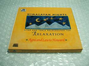 【ジャンクCD】himalayan nights sitar and tabla backgrounds