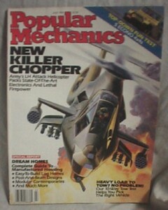 【z0017】91.7 Popular Mechanics／陸軍LHヘリコプター,Home...