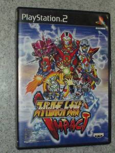 スーパーロボット大戦IMPACT