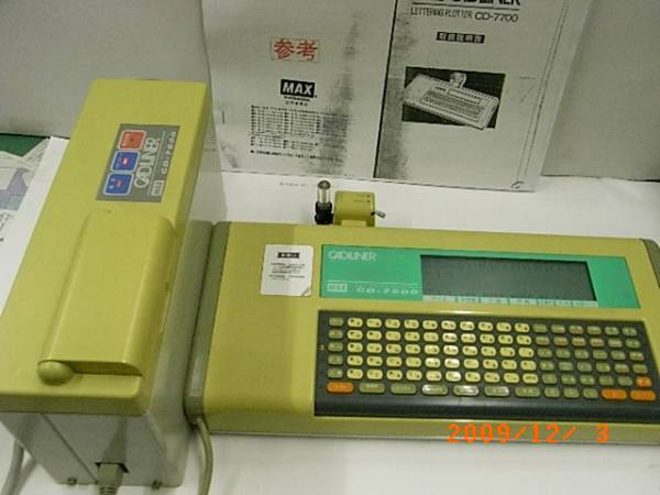 2025年最新】Yahoo!オークション -max キャドライナの中古品 2025年最新】Yahoo!オークション -max キャドライナの中古品