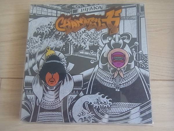 （仮）ALBATRUS レコード　Lp 三宅洋平 Yahoo!オークション - 新品未開封 レア盤 2LP (仮)ALBATRUS(三宅