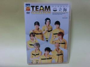 送料無料!テニスの王子様TEAM COLLECTION立海 小笠原健